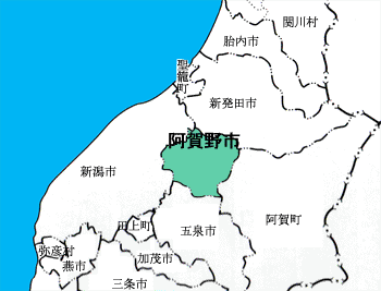阿賀野市の位置図